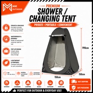 BLACK Changing Tent Dressing Fitting Room Outdoor Moving Bathroom Shower Privacy Bath Toilet Camping