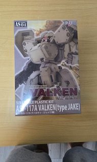 plum 1/35 重裝機兵valken