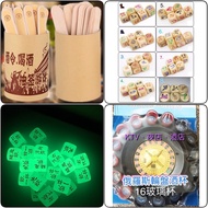 [Party Spelling Wine Board Game] Drinking Lottery Russian Roulette Arrow Order Dice Penalty Party Ga