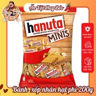 Hanuta Ferrero Wafer Candy Imported from Europe