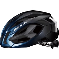 Kabuto Izanagi 2021 Cycling Helmet