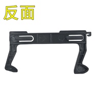 Buy 2 Get 1 Free Suitable for Midea Microwave Oven Accessories Door Hook Groove Door Lock Buckle Hoo
