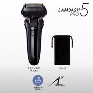 🔥🔥【SF免運】✅現貨 原裝正貨 Panasonic 樂聲 Lamdash PRO 5 刀頭電動鬚刨 ES-LV5W<平行進口>