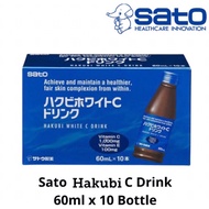 Sato Hakubi White C Drinks (10 bottles)
