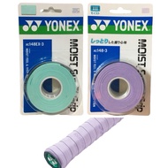 < Classic Sports > YONEX Grip Cloth AC148-3EX Leather AC148 Soft Type