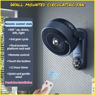 10 Inch Oscillating Wall Mount Fan Remote Control Timer Auto Shut 360° Rotation Quiet Adjustable Til