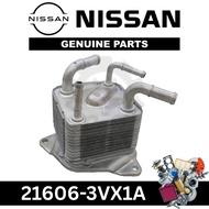 21606-3VX1A Transmission Oil Cooler for Nissan X-trail T32 2.0/ 2.5 Teana L33 Pathfinder R52 (CVT)