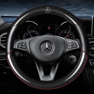 carbon fiber leather steering wheel cover Carbon fiber leather steering wheel cover for Mercedes-Benz W203 W210 W211 W124 W202 W204 AMG E300L E300L S-Class C-Class c180 glk300 cls clk slk