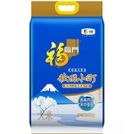 秋田小町東北大米5公斤 味道清香 軟糯適中 口感Q彈 適合製作日式壽司飯糰 日本引進 東北黑土地種植 品質更優良