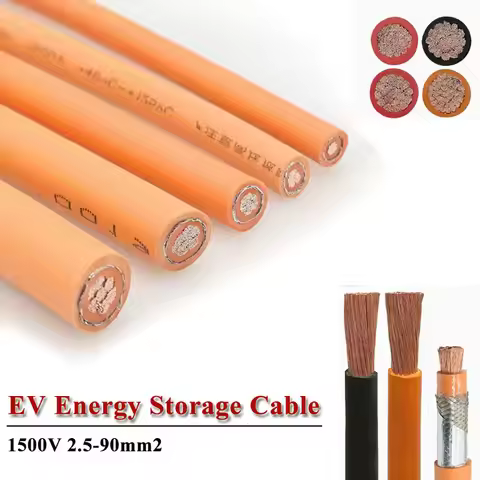 1M EV New Energy High-voltage Line Harness Energy Storage Cable.25-90mm2 1500V Oxygen-fre Copper Ele