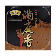 MAN TING XIANG 滿庭香 24小時老山檀香環 825 10片  檀香