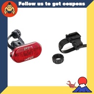 CAT EYE OMNI3 AUTO Tail Light, 36mm x 75mm x 21.9mm, TL-AU135-R, Bicycle Light