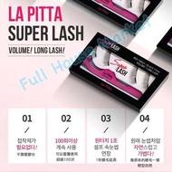 【一秒完成睫毛效果】 La Pitta Super Lash 磁石眼睫毛