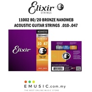 Elixir Strings 11002 80/20 Bronze Nanoweb Acoustic Guitar Strings 10-47 (Elixir 11002)