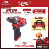 MILWAUKEE M12 FPD-0 FUEL 13mm 2-Speed Percussion Drill Driver 44nm SOLO RM499 M12-201B Battery Starter Pack PWP RM598 B2 Battery C12C Charger MCB-M12 Contractor Bag M12FPD-0 FPD 499 598