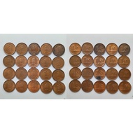 (1Set20pcs) S1 1Sen 1988 Malaysia Old Coins Syiling Lama