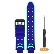 ส่งไว สายนาฬิกา imoo Z7 Z1 Z2 Z3 Z5 Z6 สายซิลิโคน ไอมู่ ไอโม่ สำหรับ imoo Watch Z1 Z2 Z3 Z5 Z6 Z7สาย