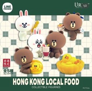 Line friends Hong Kong local food FiElE 定莎莉雞 熱奶茶 milk tea 兔兔 cony 魚旦奶茶菠蘿油 香港茶餐廳莎莉 Tiny 微影香港 風味line 熊