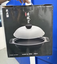[100%全新]天上野 生鐵皇 28cm  多功能鐵鍋