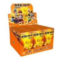 [IN STOCK]Original Blokees NARUTO Building Blocks Toys Uzumaki  Kakashi Itachi Jiraiya Pain Hinata A