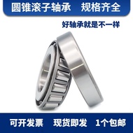 Conical Roller Bearing 32904 32905 32906 32907 32908 32909 Conical Pressure Bearing