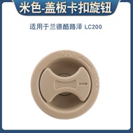 SUOKAMAI | Land Cruiser LC200 Tailgate Decorative Cover with Snap Knob