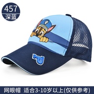 I Know Kids หมวกเบสบอลNickelodeon Paw Patrol หมวกเด็กวัยหัดเดิน3D Cotton Boy Girl Hats