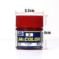 Cheetos Model Mr. COLOR County Model Nitro Paint County Paint Oil-Based Paint 10ml [C26-C49]