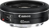 小牛蛙數位 Canon EF 40mm F2.8 STM 超輕薄 公司貨 鏡頭 單眼鏡頭