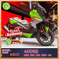 ARIIC 400gs New Model Pre-order