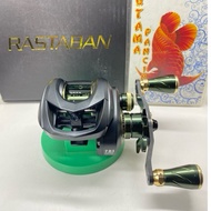 Bc IROLY RASTABAN Reel (New series)