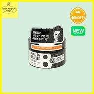 [daiso] Elastine Man in Matt Clay Wax, 80g, 1pc / Korean Clay Wax / Strong Hold / 100% Authentic by 