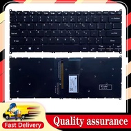 Laptop Keyboard For ACER Swift 3 SF314-41G SF314-54G SF314-56G -55G -57G N17W6 N17W7 SF314-57G Switch button With backlight