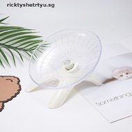 【ricktyshetrtyu】 Pet Hamster Flying Saucer Exercise Squirrel Wheel Hamster Mouse Running Disc .