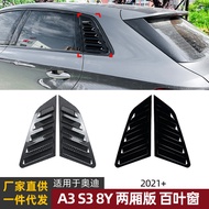 Suitable for Audi audi a3 s3 8y Hatchback Hatchback version2021+Window Blinds Car Sticker Modificati