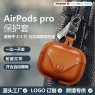 Earphone Case Suitable for Apple AirPods4 Protective Case Soft Second Generation earpods Earphone 26