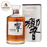 Japanese Harmony Whiskey - 700ml