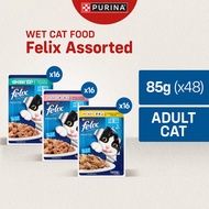 Nestle Purina FELIX Salmon, Tuna, & Chicken Assorted Adult Cat Wet Food (85g x48)