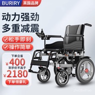 11💕 UKBURIRYElectric Wheelchair Elderly Automatic Portable Foldable Travel Elderly Electric Wheel Wheelchair Upstairs In