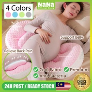 NANA Pregnancy Pillow Maternity Pillow Bantal Ibu Mengandung Waist Back Support Nursing Pillow Pregn