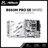 ASROCK B550M PRO SE WHITE AM4 MOTHERBOARD RYZEN AMD