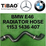 (TiBAO) BMW E46 M43 N46 RADIATOR HOSE
