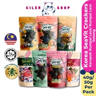 Seavit Crunchy Korea Seaweed snack SEA-VIT Korea Octopus Seavit Snack by Snackiss snacks rumpai laut