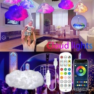 Cloud Light Gaming Thunder Cloud Special Effects Atmosphere Phantom Color Smart Decorative Light Bar