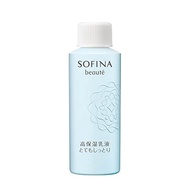 SOFINA beaute 高保濕乳液（極潤型）替換裝 60g