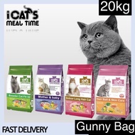 icats cat dry food 20kg