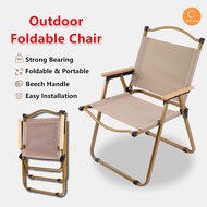 Outdoor Foldable Chair Folding Chair Portable Back Foldable Chair Camping Chair Picnic Beach