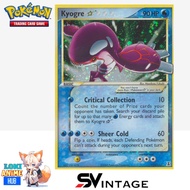 Kyogre Star · Delta Species (DS) #112 Gred SV Vintage Ptcg Tcg Pokemon card game limited