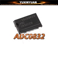 5 pcs ADC0832 ADC0832CCN DIP-8 Analog-to-digital Converter 现货