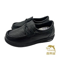 Professional 3D Shock-Absorbing Air Cushion Nurse Shoe Cover Style-2b80 Black Order Today Rise Tomor